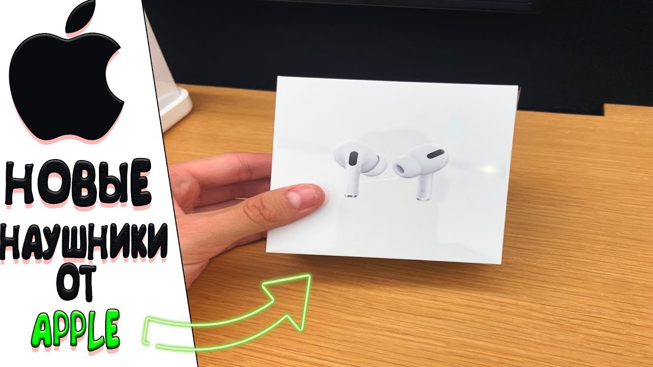 Виртуальная машина apple