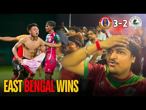 East Bengal Defeats Mohun Bagan In The CFL Derby At The Kalyani Stadium | CFL Matchday Vlog East Bengal Defeats Mohun Bagan In The CFL Derby At The Kalyani Stadium | CFL Matchday Vlog Thumbnail