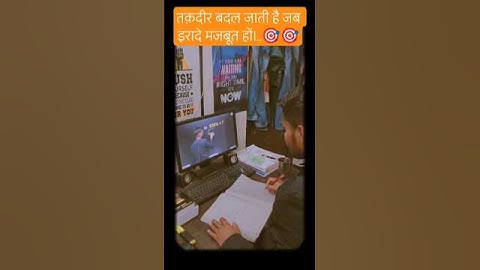 #motivation #navynda #ssc #upsc #neet #study