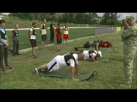 რეზერვისტების მომზადება დაიწყო