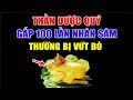 2 Bộ Phận Của Gà Này Cực Bổ Ai Ai Cũng Bỏ Đi Mà Không Biết