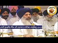 Bhai sukhjit singh ji hazoori ragi darbar sahibsodar chownki darbar sahib 4 september2021