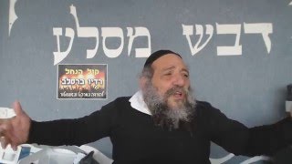 השכינה מתווכת בין ישראל לקב"ה