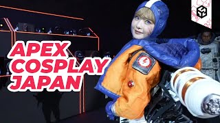 Apex Legends Japan RAGE Cosplay Looks Good