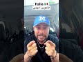 عاجل طريقة الهجرة إلى إيطاليا عن طريق التكوين المهني المغرب Casablanca Chouftv