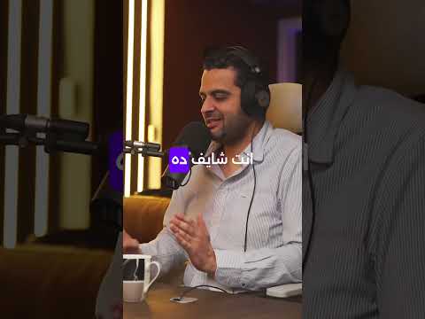أ التاريخ احمد عادل و التدريس في الوقت الحالي