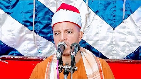 سورة مريم و طه تلاوة فوق الوصف الشيخ جمال مرتجي زفاف نجلة الحاج منتصر ابو سعد ملوى بالمنيا 22_7_2021