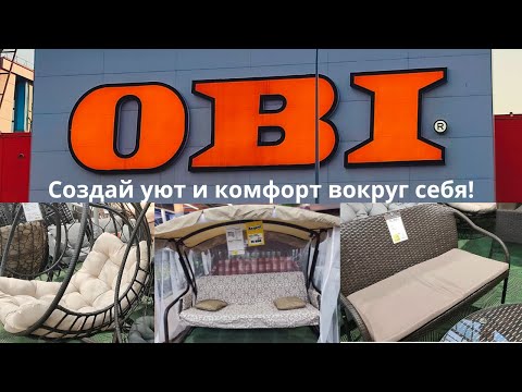 Видео: Кухня гранита Верона