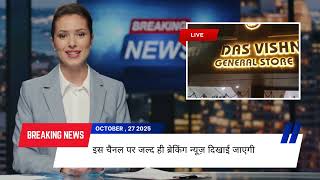 unique Modern Breaking News Video AI image generator &amp; editor