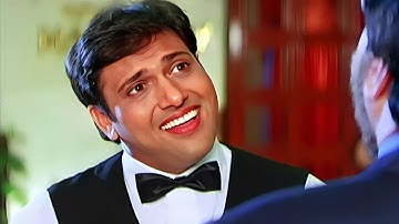 Govinda बन गया अमीरों का नौकर 😆 घर के मालिक Kader Khan का बना नौकर | Anari No.1 Comedy Scene