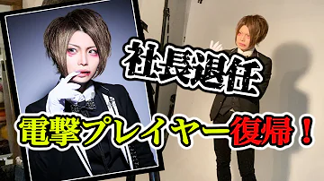 紫宮 るな 紫宮 るな