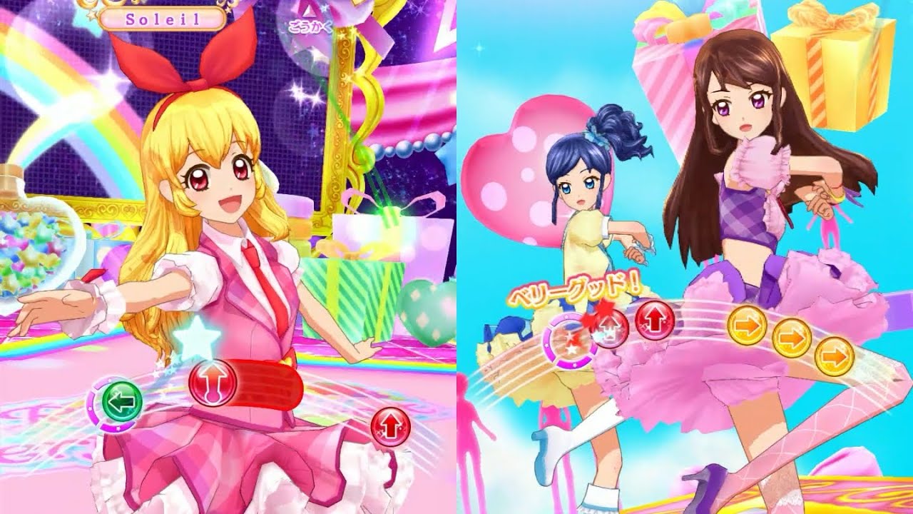 アイカツオンパレード！】MUSIC of DREAM!!!_☆3_いちご・蘭・あおい