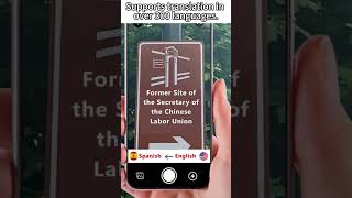 Nobody understood her  Until she found this #app #translationapp#speakconfidently