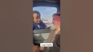 فيديو جميل عن شخصين تقابلا من متلازمة داون 