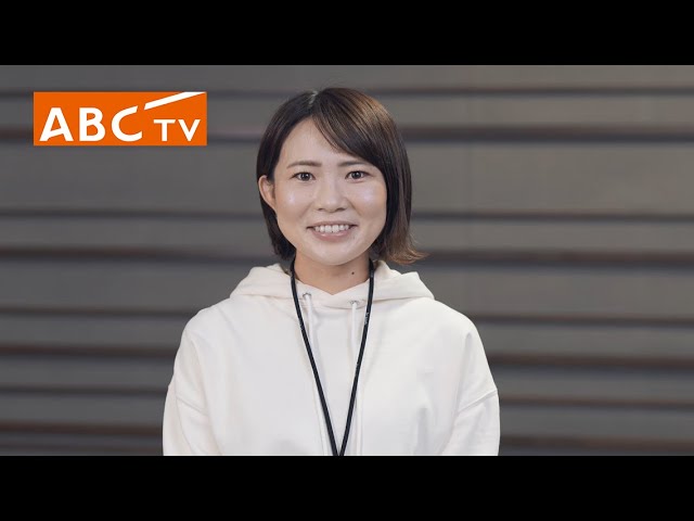 熊田容子 朝日放送テレビ新卒採用2022 制作局制作部 部長 熊田 容子 ...