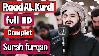 Surah furqan complet shix Raad mohamad kurde