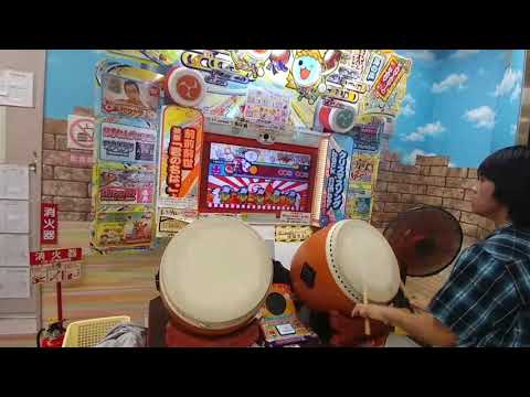 太鼓の達人イエロー  ガンスリンガーシンデレラ 全良(ソフランのみ)