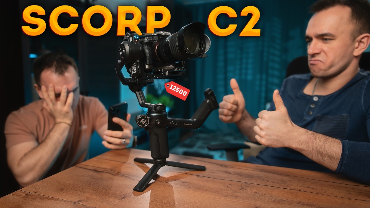 FeiyuTech SCORP-C2 - Хорошо, но не без приколов