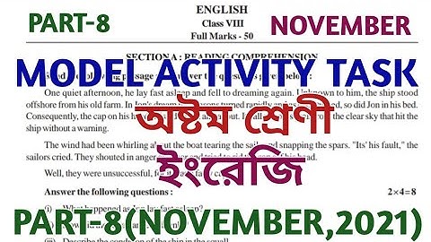 model activity task class 8 english part 8 || class 8 model activity task part 8 || November 2021