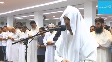 تلاوة عطره للقارئ إسلام صبحي من صلاة التراويح ليله 23 من رمضان 1440