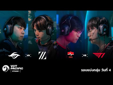 [TH] NS vs T1 - VCT Pacific - Stage 1 - Group Stage - Day 4