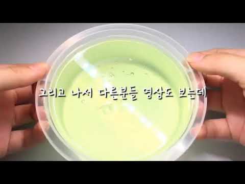 고은님 해명 부탁드려요 /사실이 아니면 죄송합니다