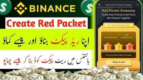 How to Create Red Packet And Earn Money From Binance | Create Red Packet & Earn Money in Binance