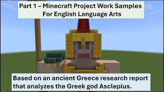 Part 1 - Minecraft Project Work Samples for English Language Arts