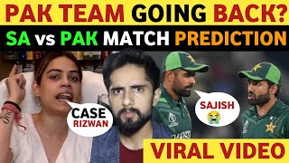 PAKISTAN VS SOUTH AFRICA MATCH LIVE PREDICTION | PAKISTANI PUBLIC REACTION ON INDIA REAL TV