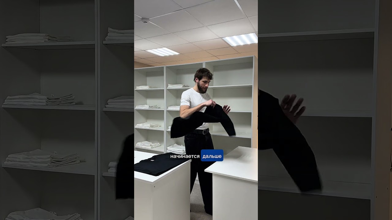 Запускаю бизнес с нуля в 2026