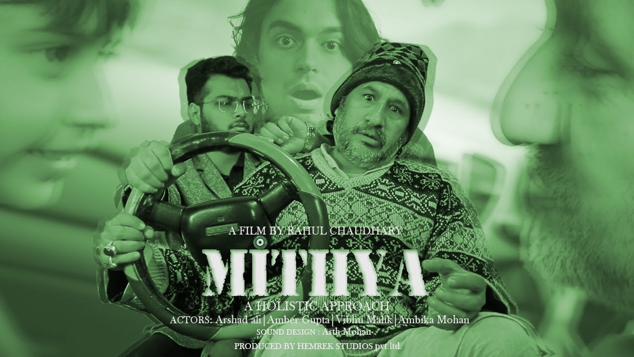 MITHYA | Psychological Thriller | Short Film | Post Traumatic Stress Disorder