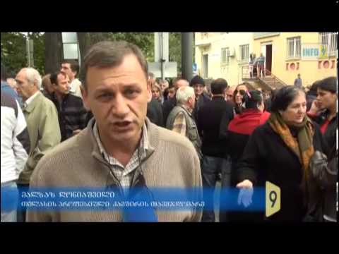 თელასის გენერალური დირექტორი