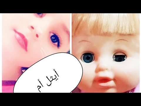 أيثل هتبقي أم عظيمه