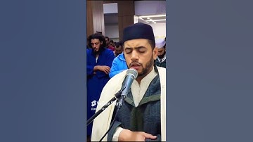 سورة الفاتحة الشيخ محمد قصطالي خشوع لا يوصف 😔😌😑