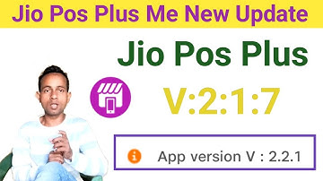 Jio Retailer Pos Plus New Update | Jio Pos Plus Ka New Wala V:2:1:7 V:2:2:1