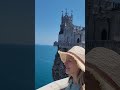Замок Ласточкино гнездо, Ялта