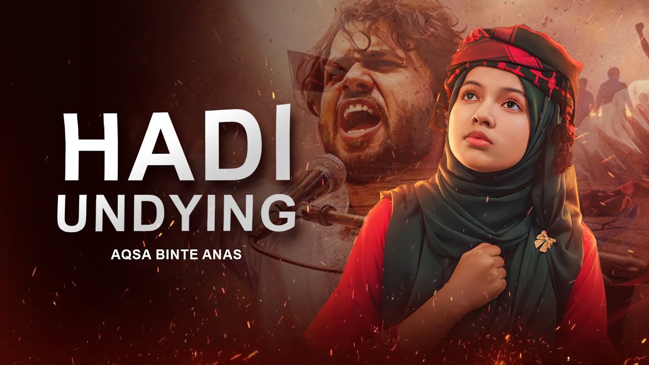 Хади Бессмертный, автор Акса Бинте Анас | Революционная песня