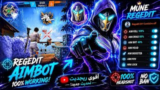Free Fire: Headshot App 🔵REGEDIT FIXA ☠️ Works on all phones 📱 and all computers 🖥️ and without b... screenshot 5