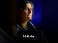 #isro #nasa #sunitawilliams #song #sunitawilliams #nasaupdates #sunita