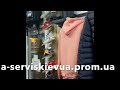 Куртки, кроссовки, брюки, регланы, спортивные костюмы можно заказать на a-serviskievua.prom.ua