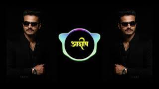 O PANDA BABA JHANDA GAAD DO ( NAVRATRI SPL 🚩 ) REMIX DJ ASHISH DAU AUREKHI 