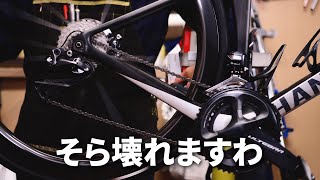 Why road bike Di2 breaks after just a few thousand kilometers