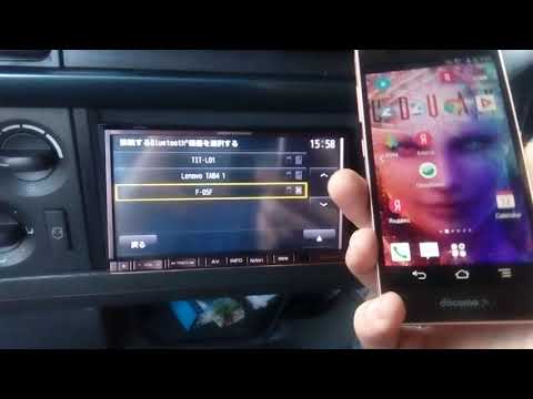カーオーディオ a. DIATONE SOUND NAVI NR-MZ80PREMI MITSUBISHI DIATONE SOUND NAVI NR-MZ 200 | eBay