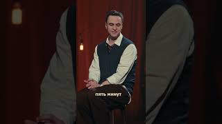 РАЗНЫЕ МАТЕРИ #иванабрамов #стендап #юмор #матьисын #мать #пассивнаяагрессия #яжмать #shorts