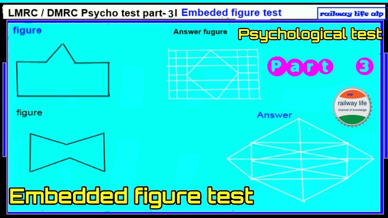 lmrc-dmrc-psycho-test-part-3-embedded-figure-test-youtube