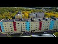 посёлок Клёпка.