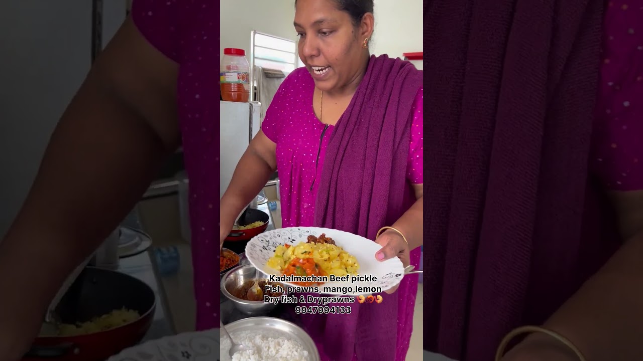 കഞ്ഞിയും കടൽ മച്ചാൻ ബീഫ് അച്ചാറും കഴിച്ചാലോ 😀
