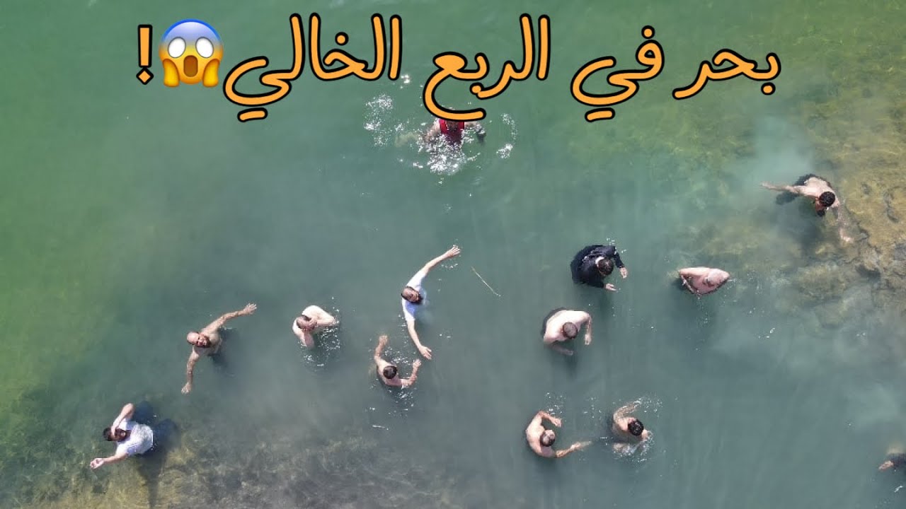 رحلة الربع الخالي لعام 1444هـ (الجزء الثالث والأخير)