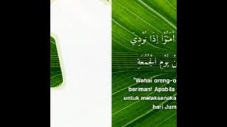 SURAH AL JUMU'AH - FADLI ABDULLAH | BACKGROUND KEREN