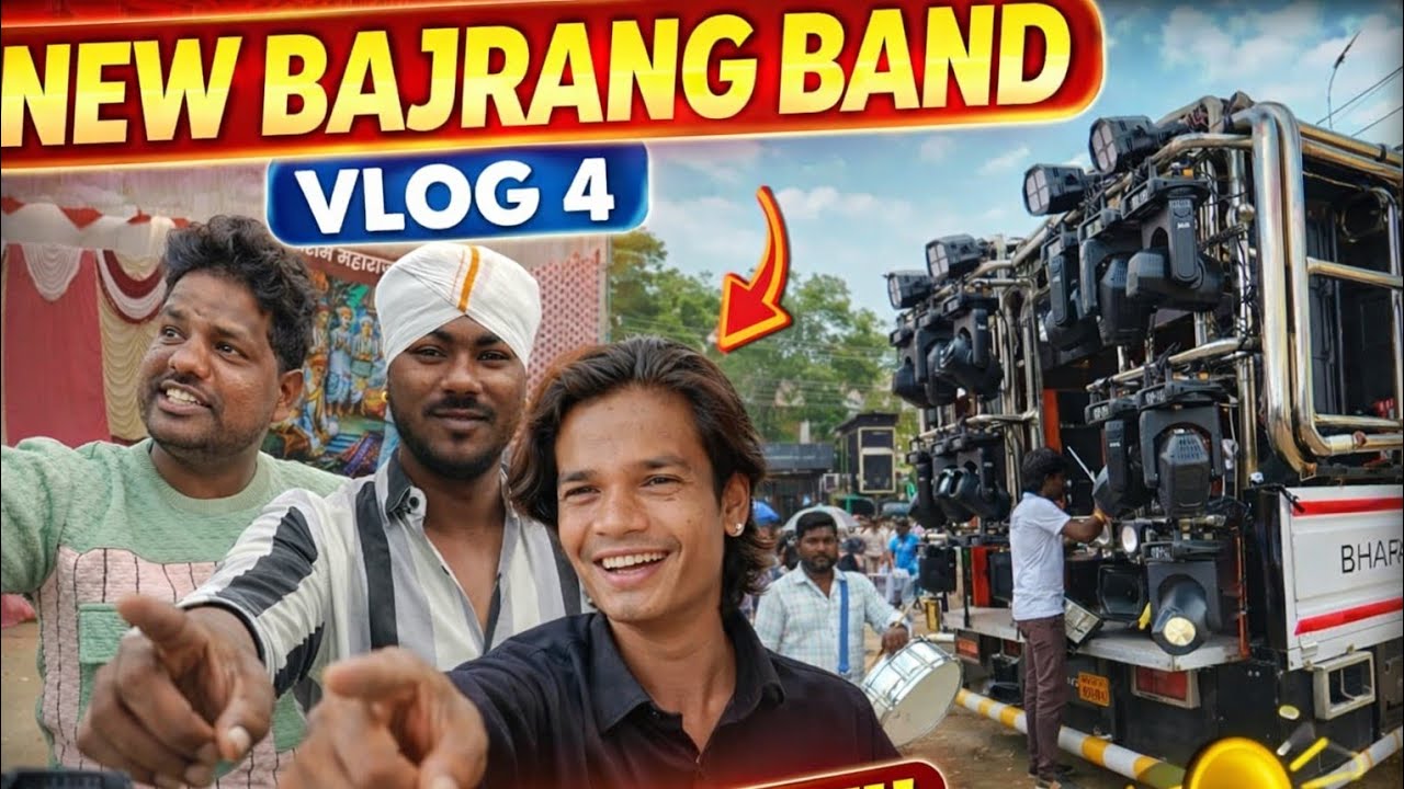 #Vlog 4 #New Bajrang band Nampurwala Halad #Nizampur (Runmai) 